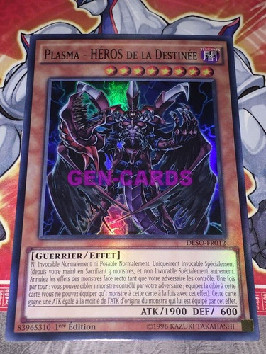 Carte plasma heros - carte, oh