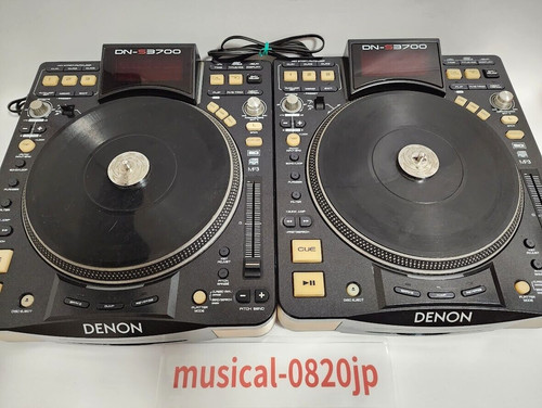 Denon s3700 paire - denon, de