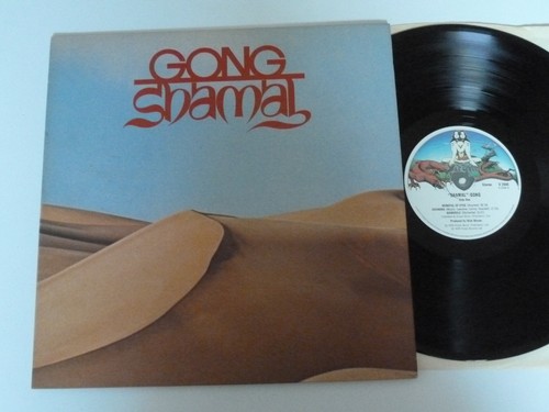Gong shamal virgin v - gong, 2046
