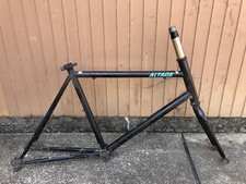 Ootomo Altega Frame 20-Inch Mini Velo