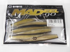 leurre souple madness madeel