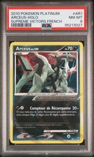 Carte Pokémon Arceus AR1 PSA