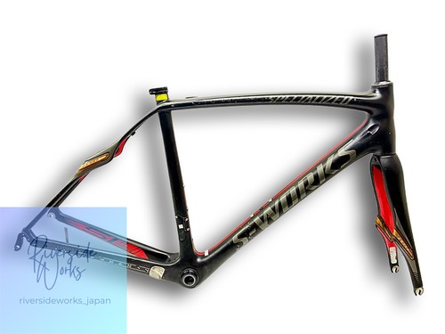 Ensemble cadre specialized - ensemble,