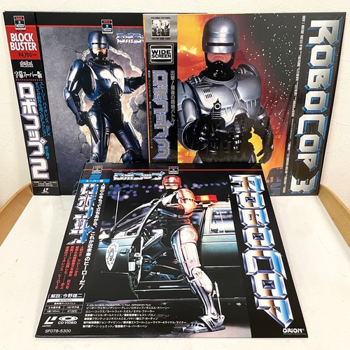 Robocop trilogy 3 - 1,