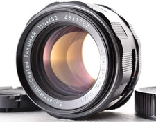 Objectif Pentax Super Multi