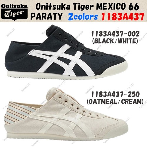 Onitsuka tiger mexico - onitsuka, 66