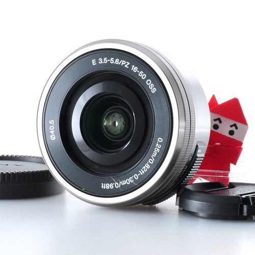 Objectif zoom électrique sony - objectif,
