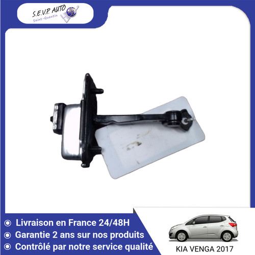 Tirant porte avant - porte,