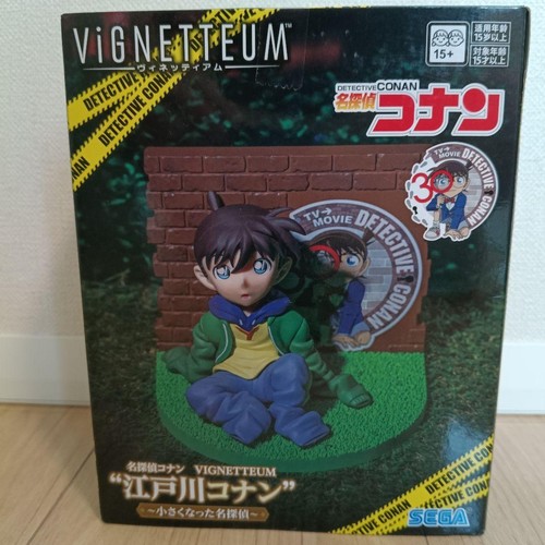 Detective conan vignetteum - detective,