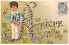 Fancy - No. 77080 - Birthday -