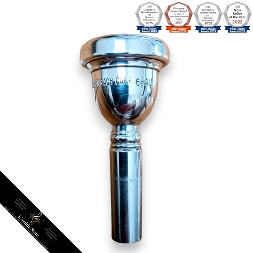 Embouchure trombone vincent - embouchure,