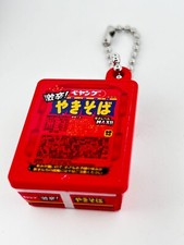 Porte-clés épicé Yakisoba
