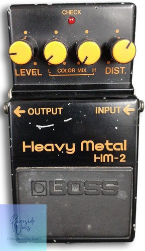 Pédale effet boss 2 - pédale, d'effet
