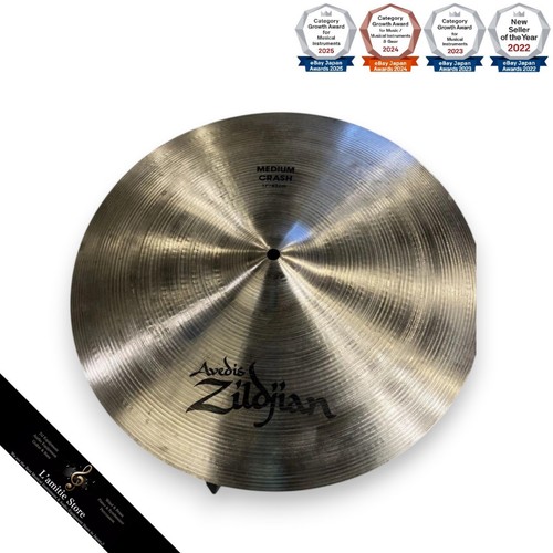 Zildjian medium crash cymbal - medium,