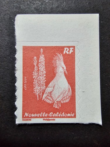 Timbre france nouvelle - timbre,