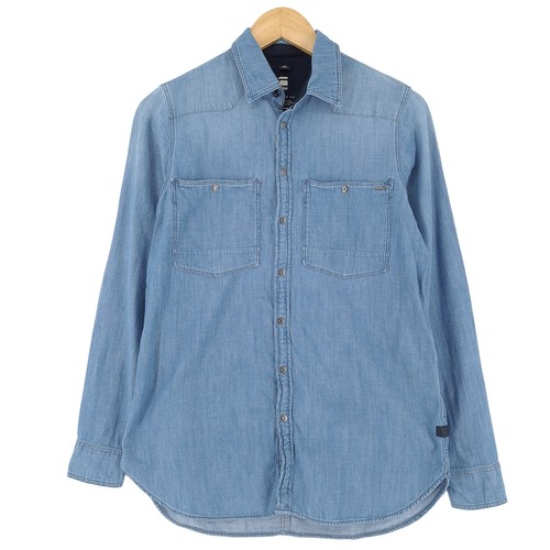 Star chemise jean bleue - g-star,