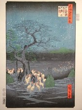 Estampe sur bois Utagawa Hiroshige Feux de renard du Nouvel An à l'arbre d'Oji