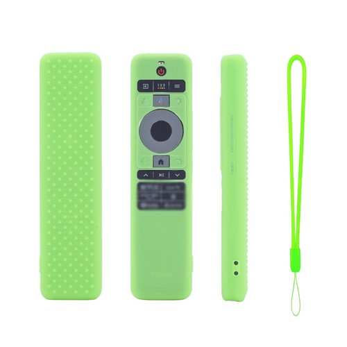 Coque télécommande silicone