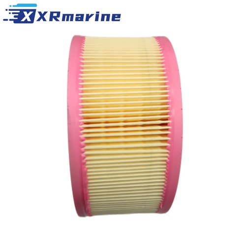 858488 insert filtre air - filtre,