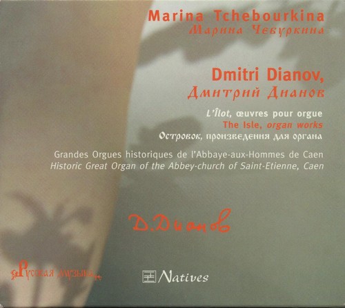 Dmitri dianov l îlot - dmitri,