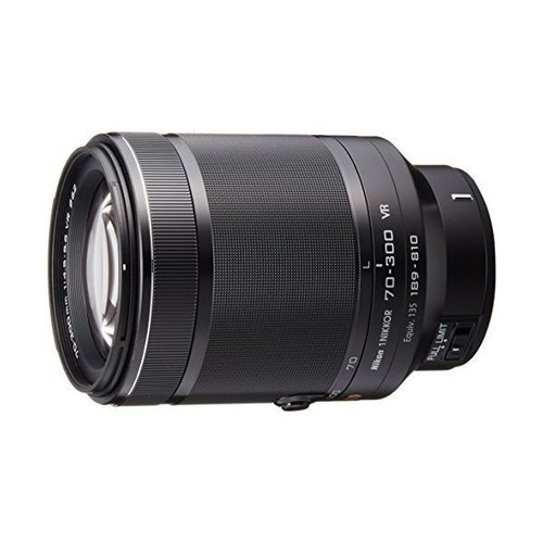 Objectif nikon 70 - nikon, vr
