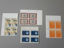 timbres Belgique : 1979 Cob