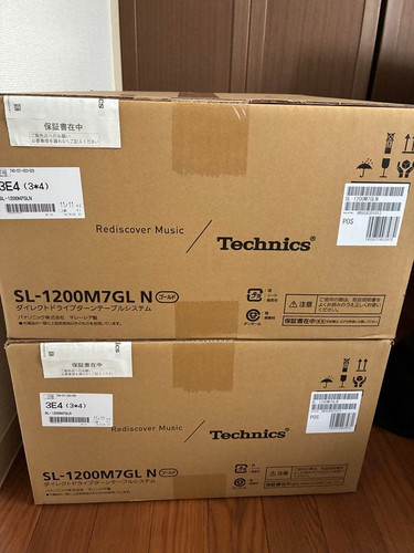 Platine vinyle technics - dj,