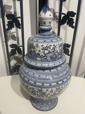Ancien Grand Vase Fermé