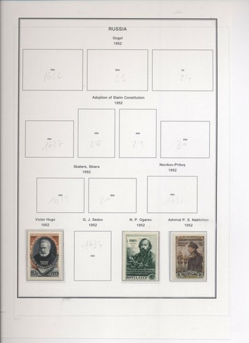 Russie 1951 lot - russie,
