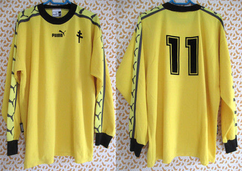 Maillot metz puma gris - fc,