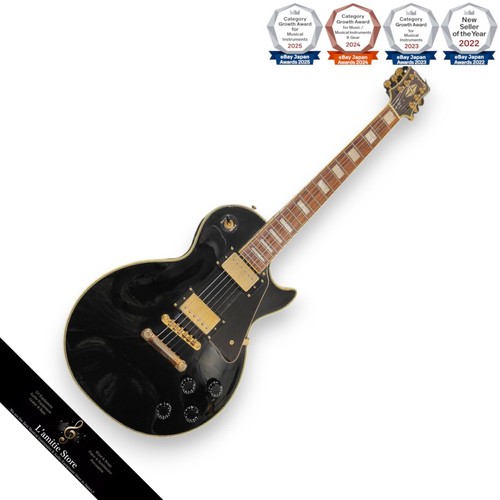 Guitare électrique epiphone - électrique,