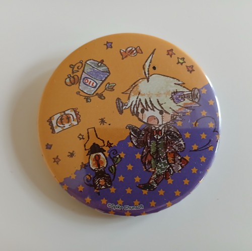 Danganronpa graffart graff - danganronpa,
