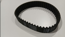 TRITON TA1200BS : courroie de