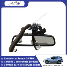 🇫🇷 RETROVISEUR INTERIEUR