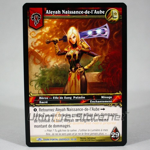 Carte wow géante aleyah - carte,