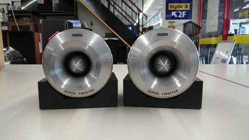 Paire super tweeters fostex - paire,