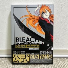 Bleach Brave Souls Official