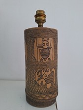 Antique Wood Africa Carved Lamp Animal Pattern African Decoration