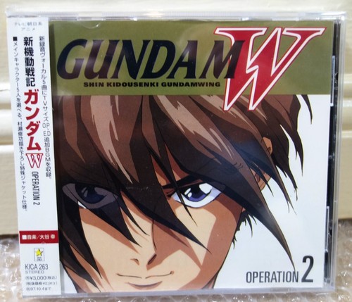 1995 king records japan - king,