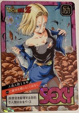 Carte Dragon Ball Z Super