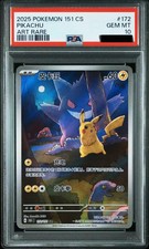 【Fastest ship！】 Pokemon 172 Pikachu PSA 10 AR 172/151 Collect 151 Gengar  -TXNG