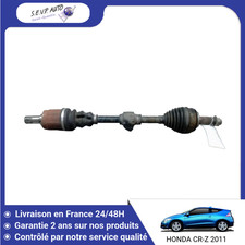 🇫🇷 TRANSMISSION AVANT