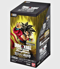 Dragon Ball Super Card Game