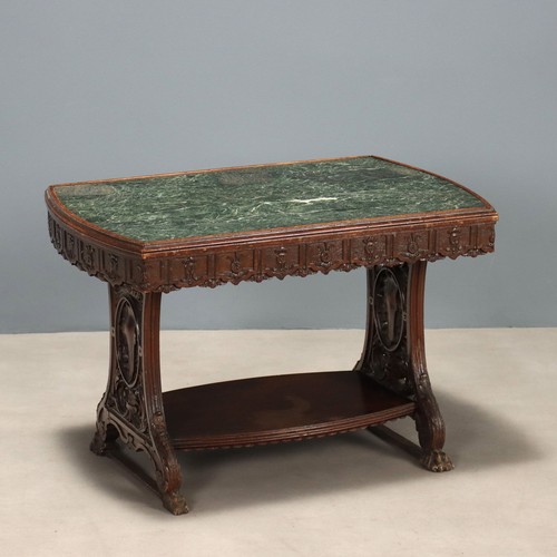Table basse ancienne noyer - ancienne,