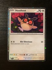 Carte Pokémon HOLO COSMO
