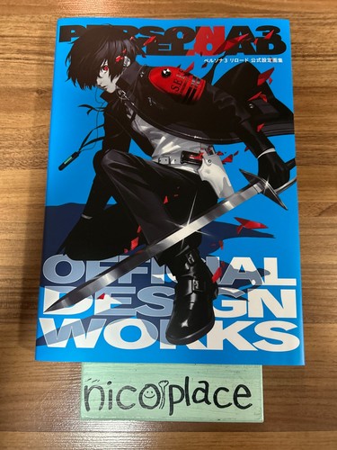 Persona reload official - persona,