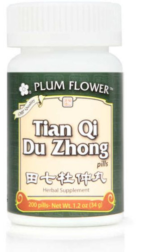 Tian zhong pills - zhong,
