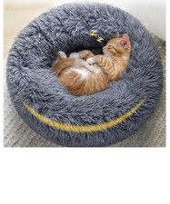 Lit rond pour chien chat