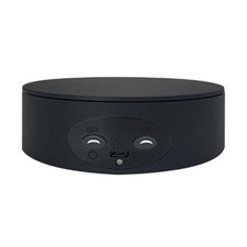 Platine tournante électrique