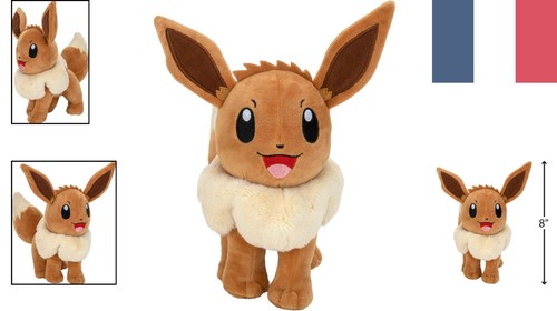 Peluche évoli douce cm - peluche, 20